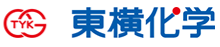 東橫化學